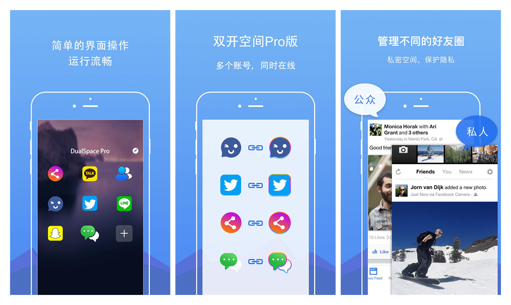 拼图2026-8-24-9-46-52.png 拼图2026-8-24-9-46-52.png