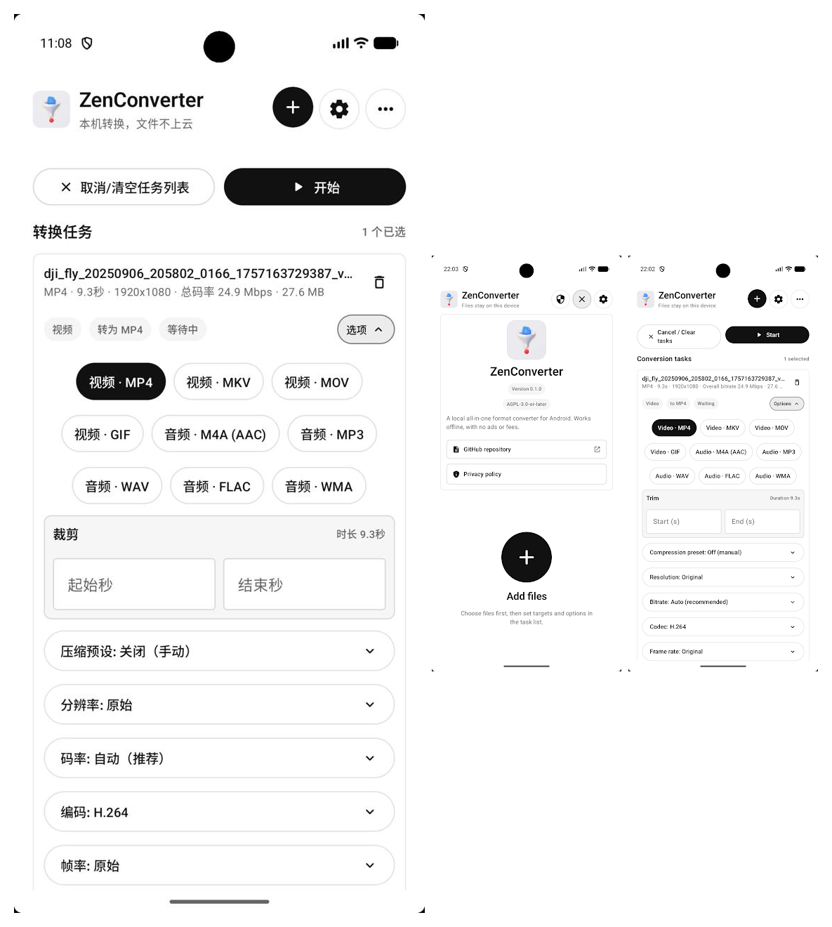拼图photo_2026-08-16_22-24-24-2026-8-18.png