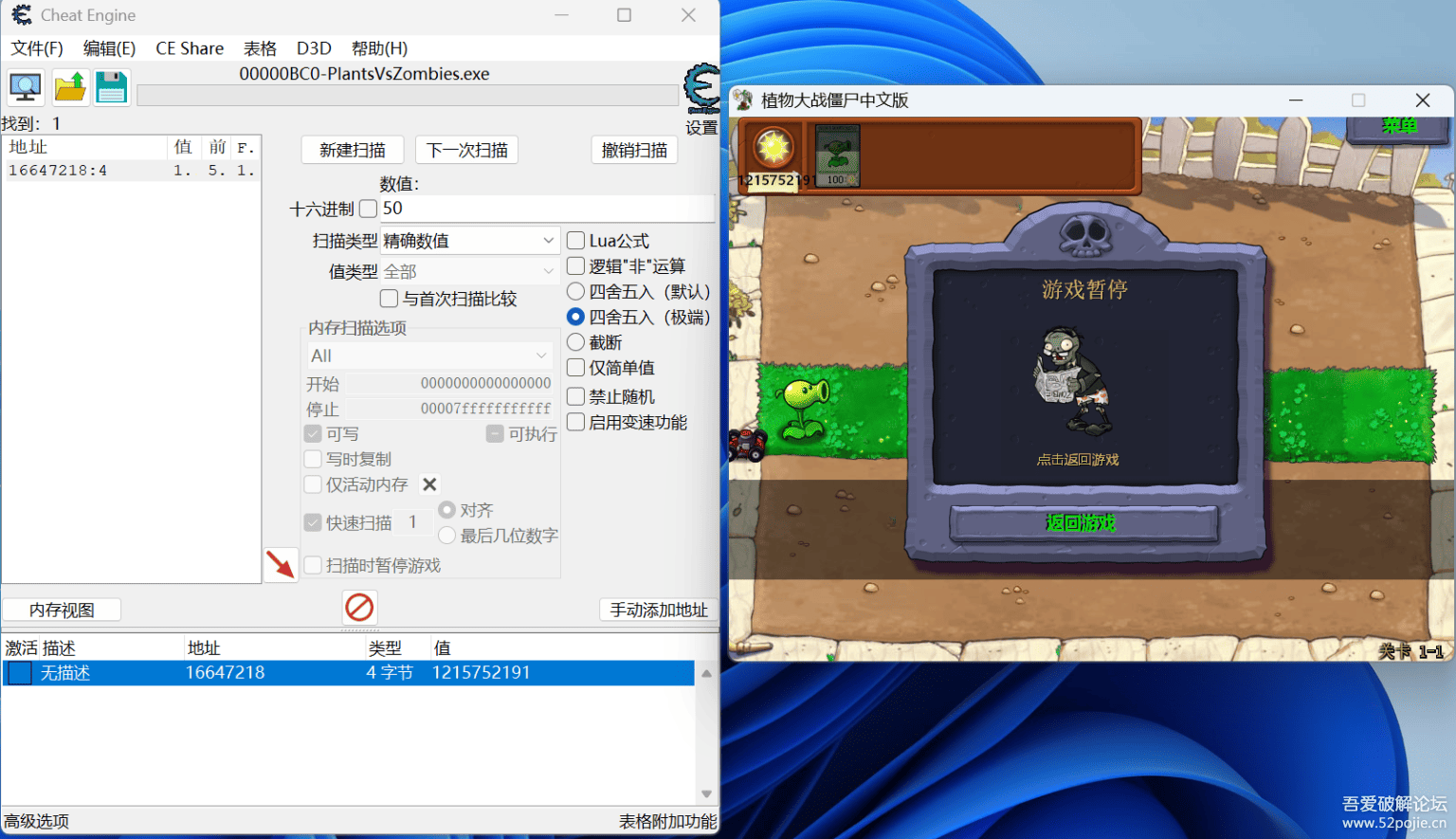 230702eg4n3rppiz2pru14.png 230702eg4n3rppiz2pru14.png