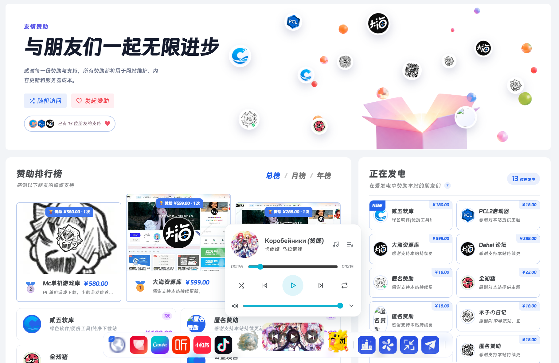 QQ20260926-133048.png QQ20260926-133048.png