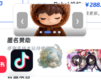 QQ20260926-133100.png QQ20260926-133100.png
