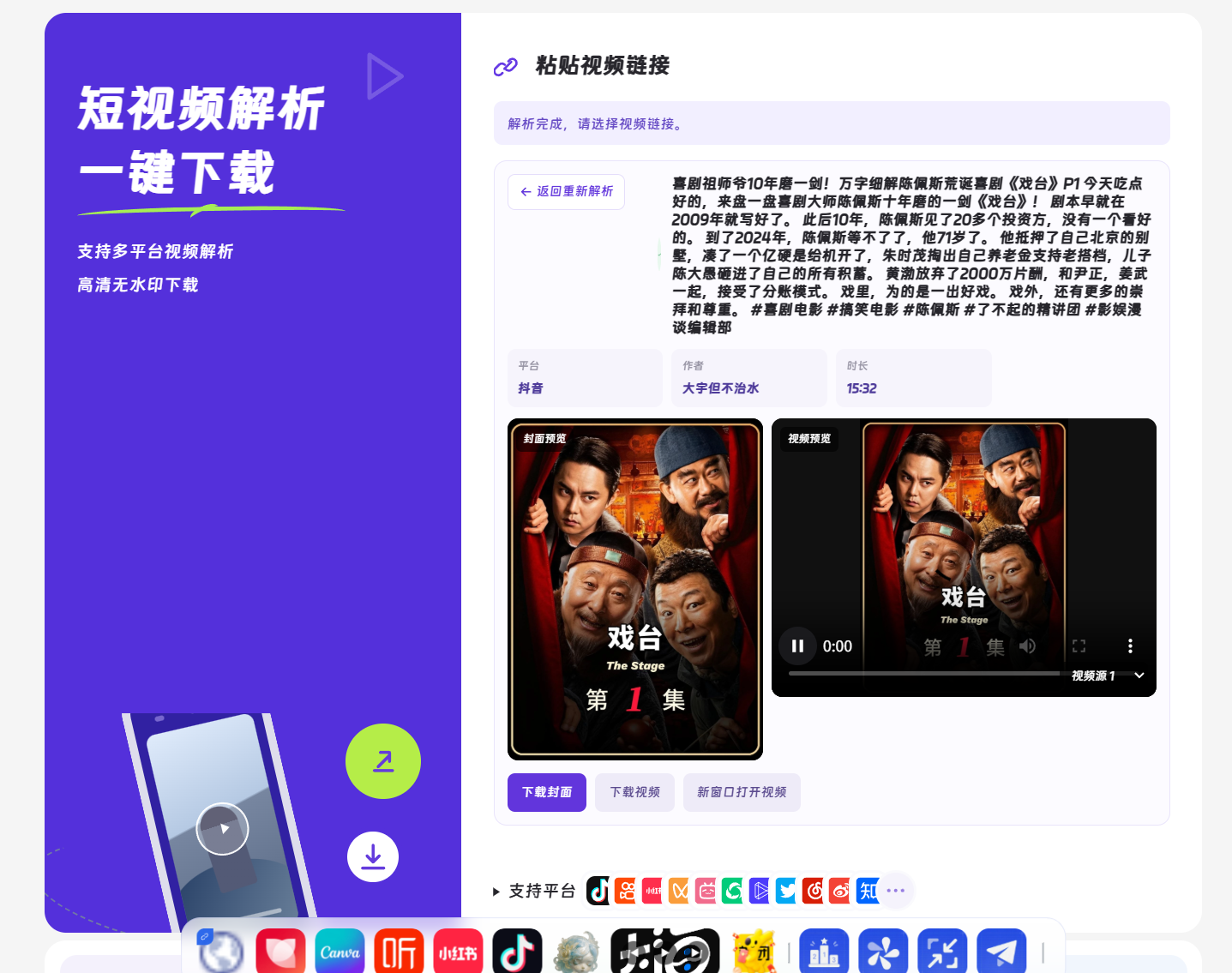 QQ20260926-133328.png QQ20260926-133328.png