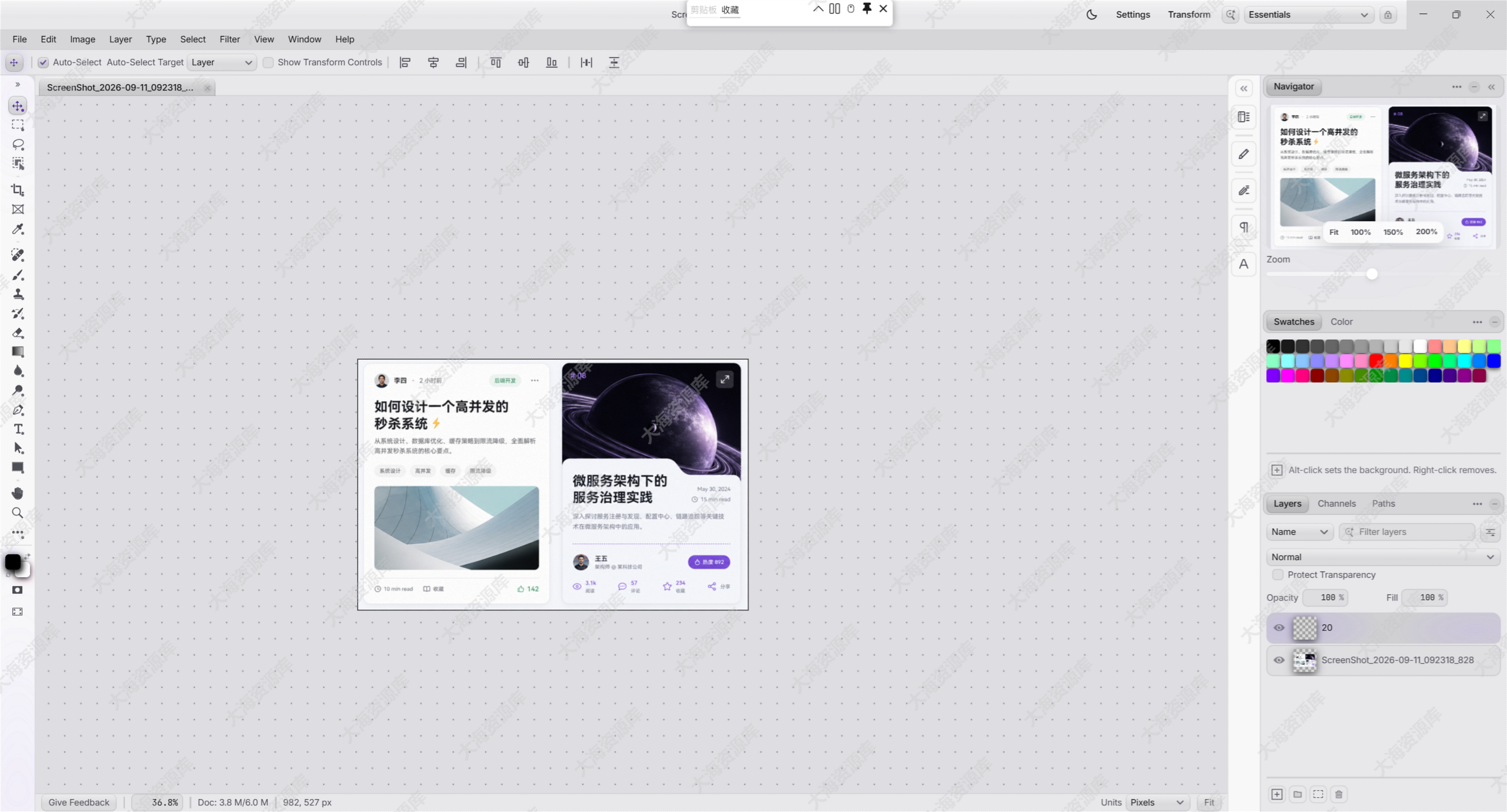 ScreenShot_2026-09-17_131635_823.png ScreenShot_2026-09-17_131635_823.png