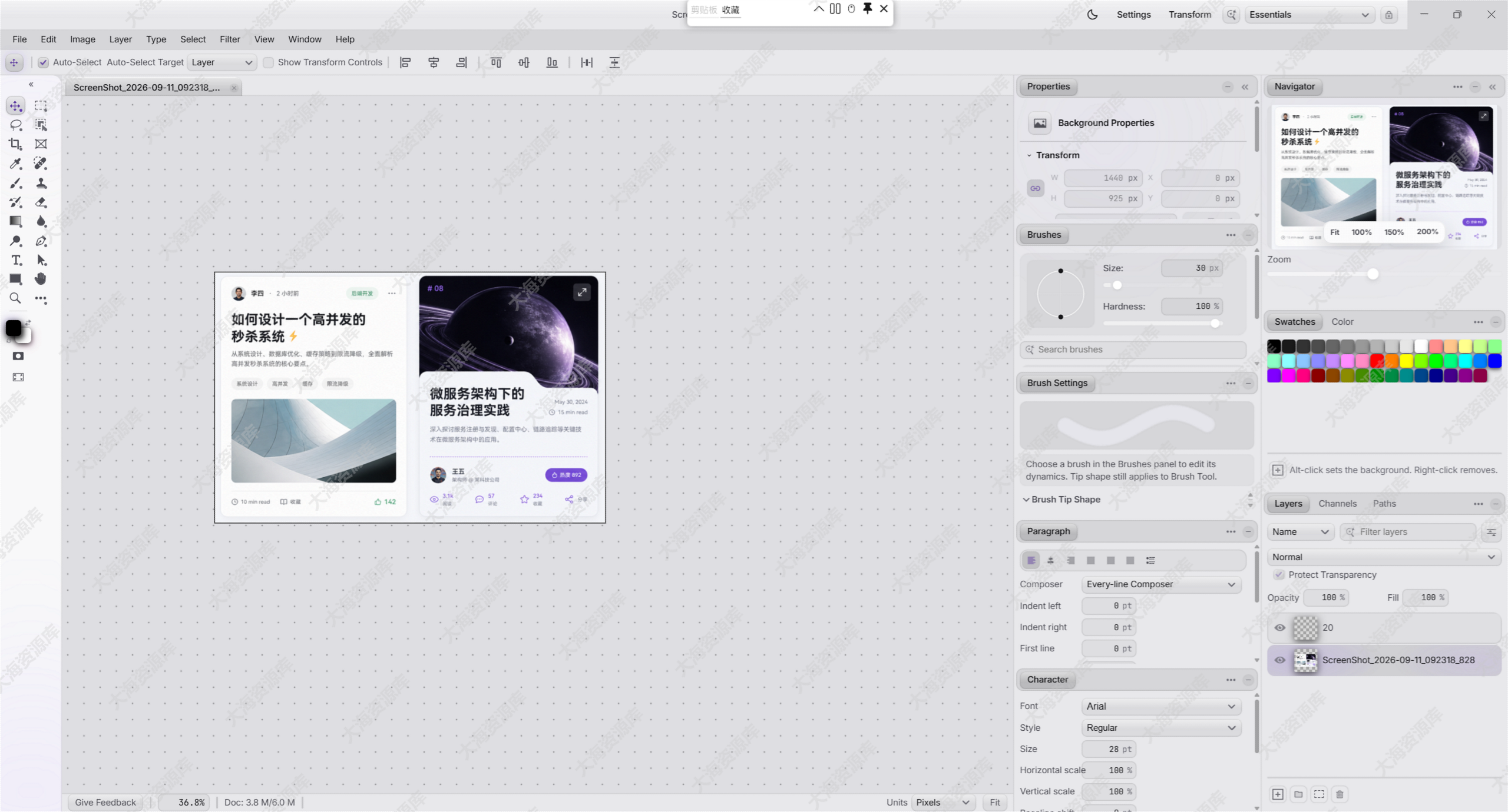 ScreenShot_2026-09-17_131650_543.png ScreenShot_2026-09-17_131650_543.png