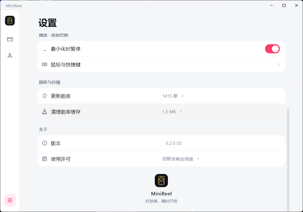 devices-row.png devices-row.png