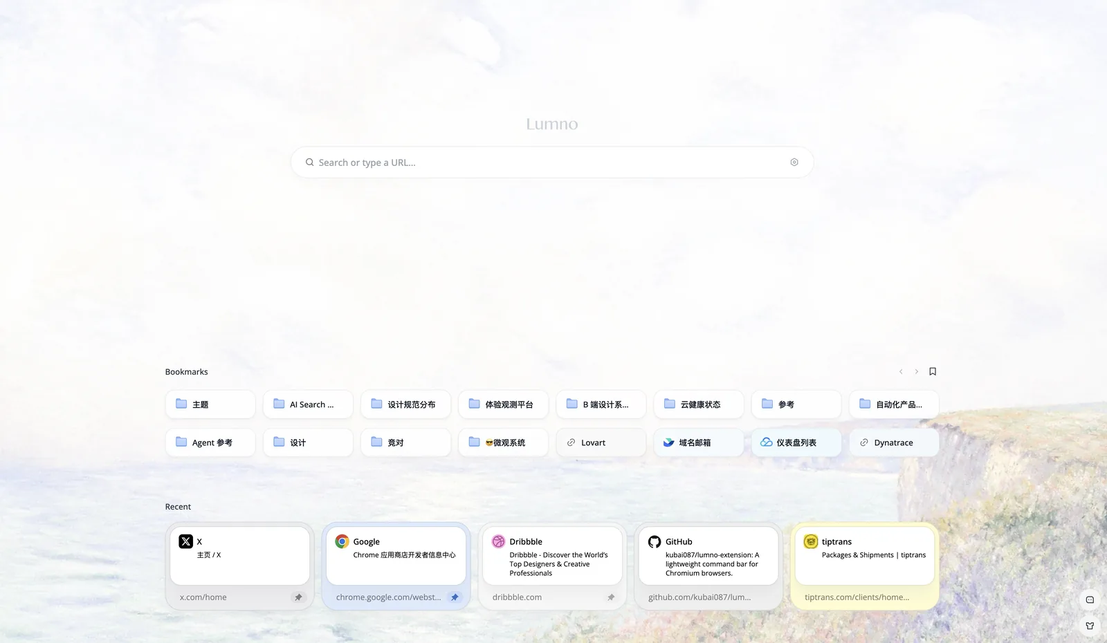preview-newtab.webp preview-newtab.webp