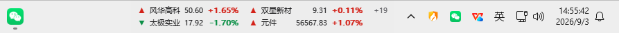 taskbar-light.png taskbar-light.png