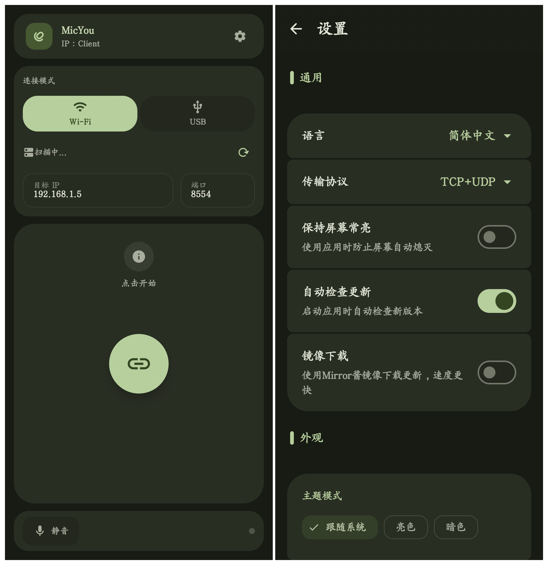 拼图2026-9-10-10-42-24.png 拼图2026-9-10-10-42-24.png