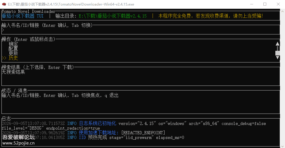 175023trlv55xouxuvrrtn.png