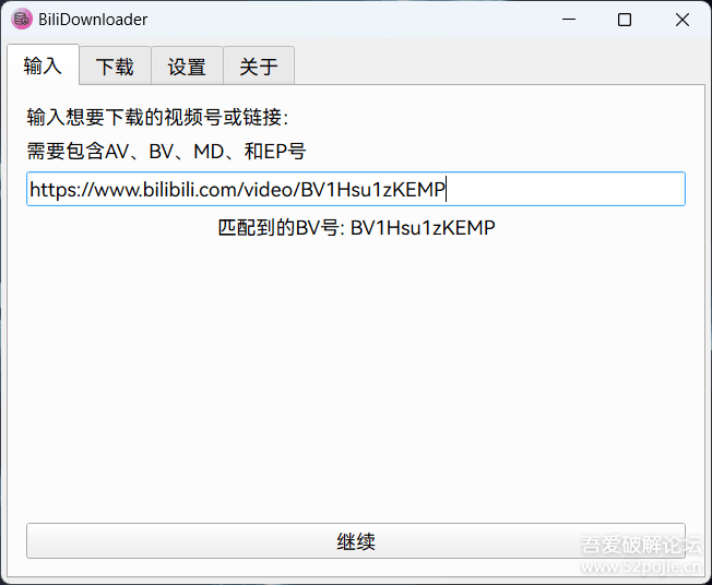 184231xj865u2nl228s6wj.png 184231xj865u2nl228s6wj.png