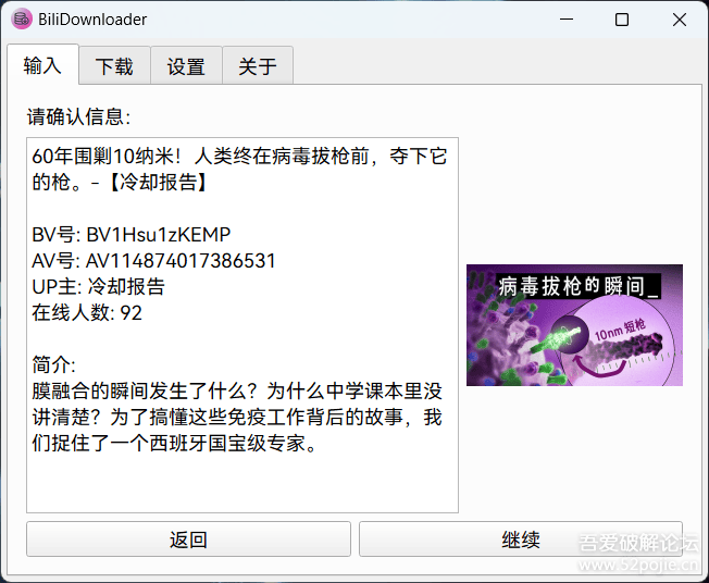 184235q66d6pv77f8lgdg8.png 184235q66d6pv77f8lgdg8.png