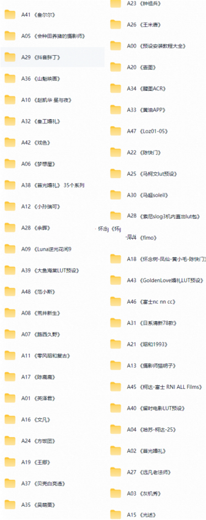 20251230173958360-image-405x1024.png