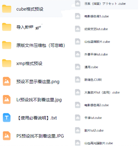 20251230174044811-1767087645524.png