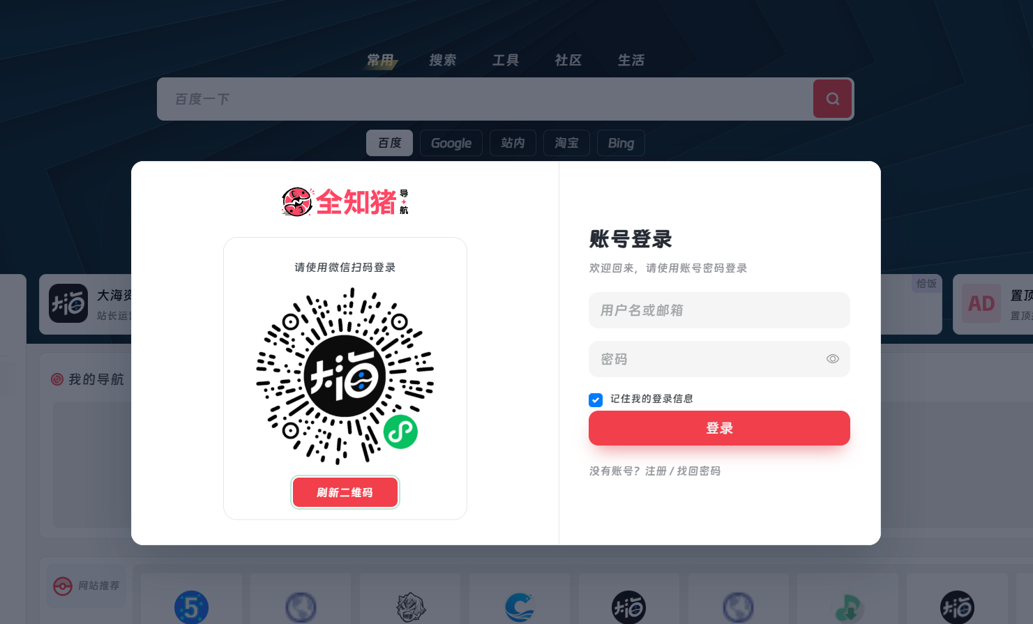 QQ20261003-003100.png