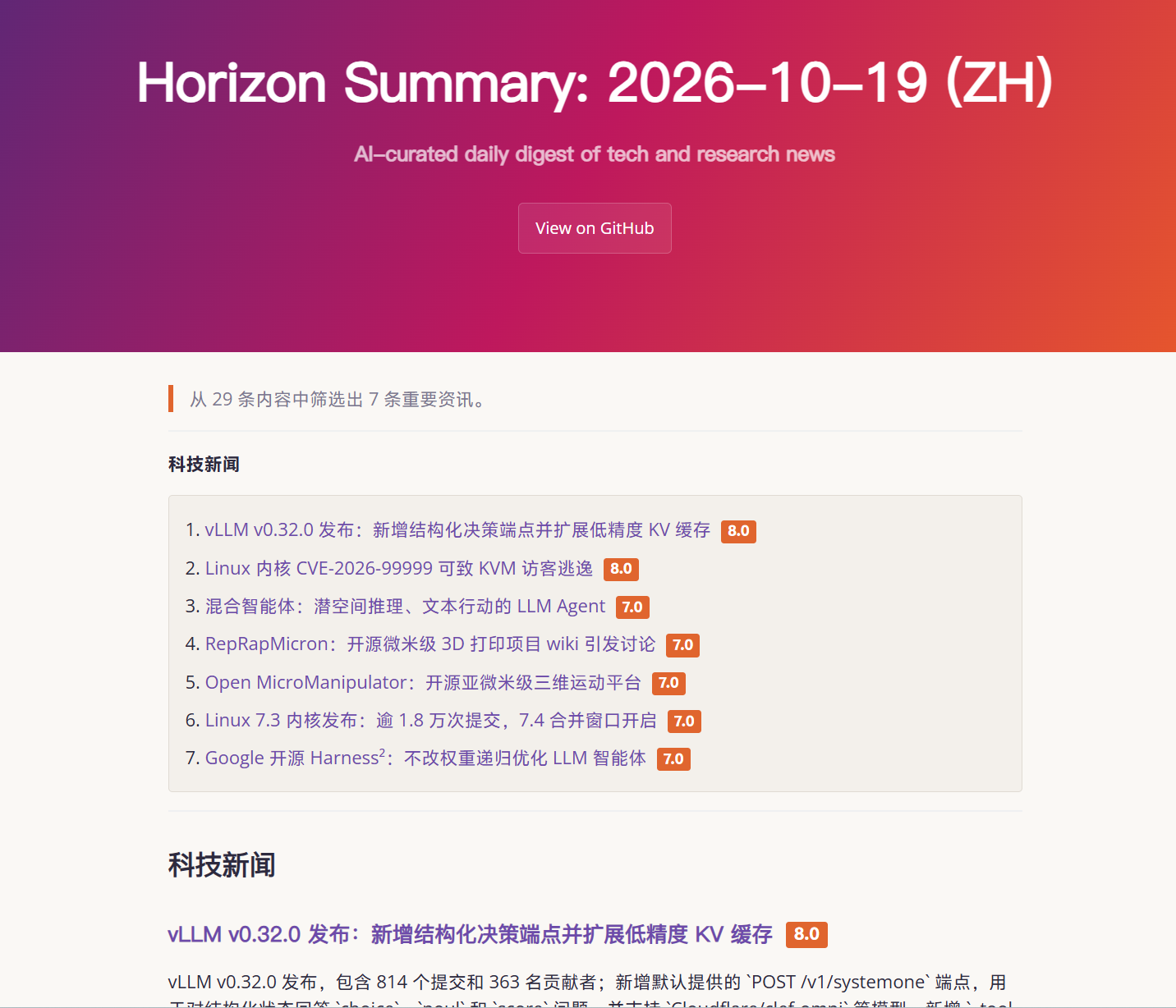 QQ20261019-161205.png QQ20261019-161205.png