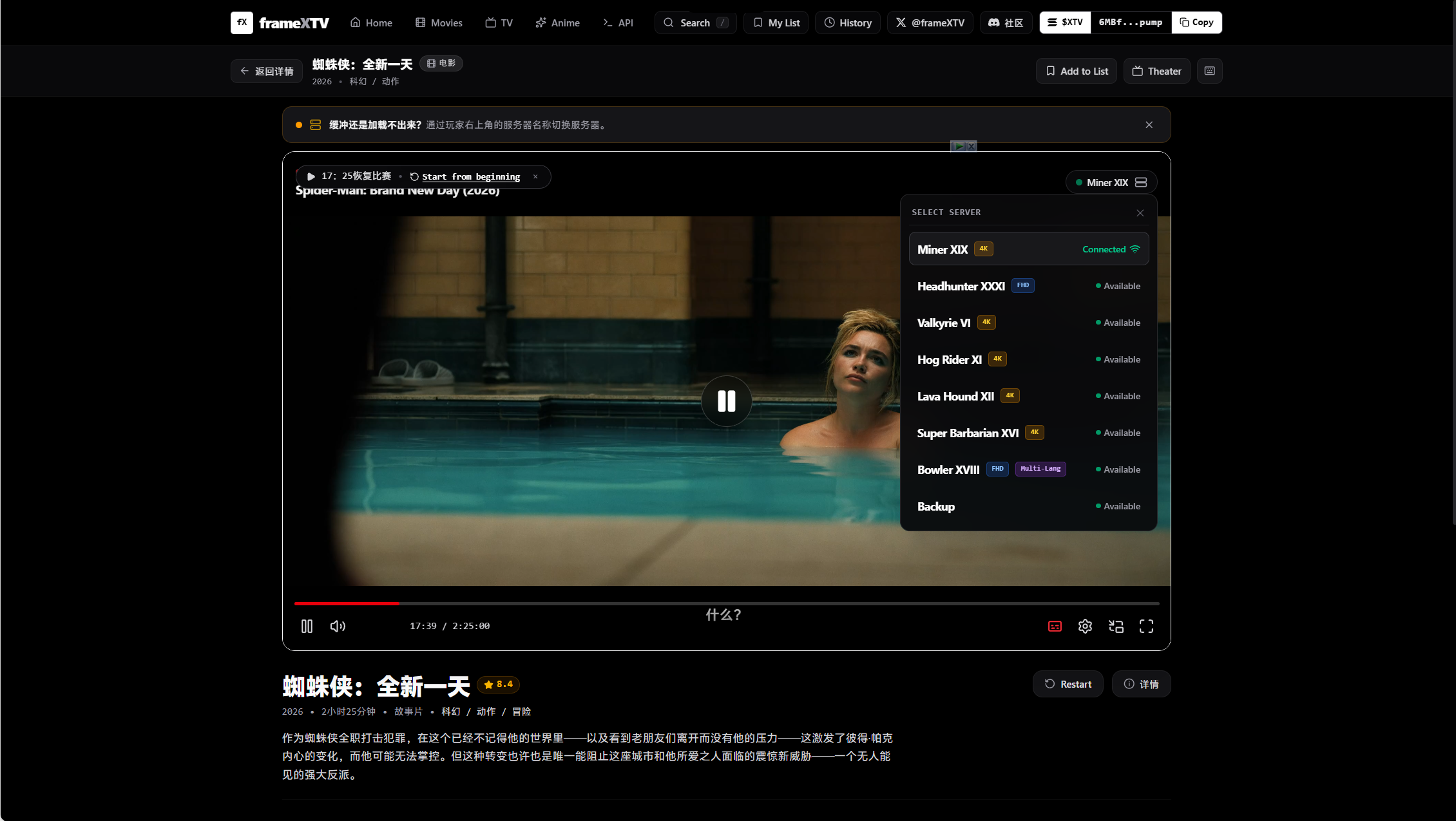 ScreenShot_2026-10-13_101043_708.png
