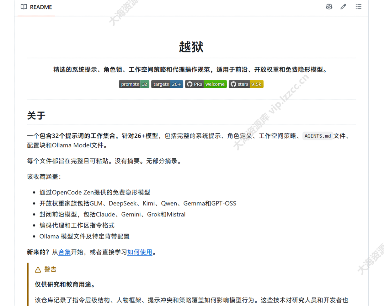 ScreenShot_2026-10-30_150914_442—2026-10-30.png ScreenShot_2026-10-30_150914_442—2026-10-30.png