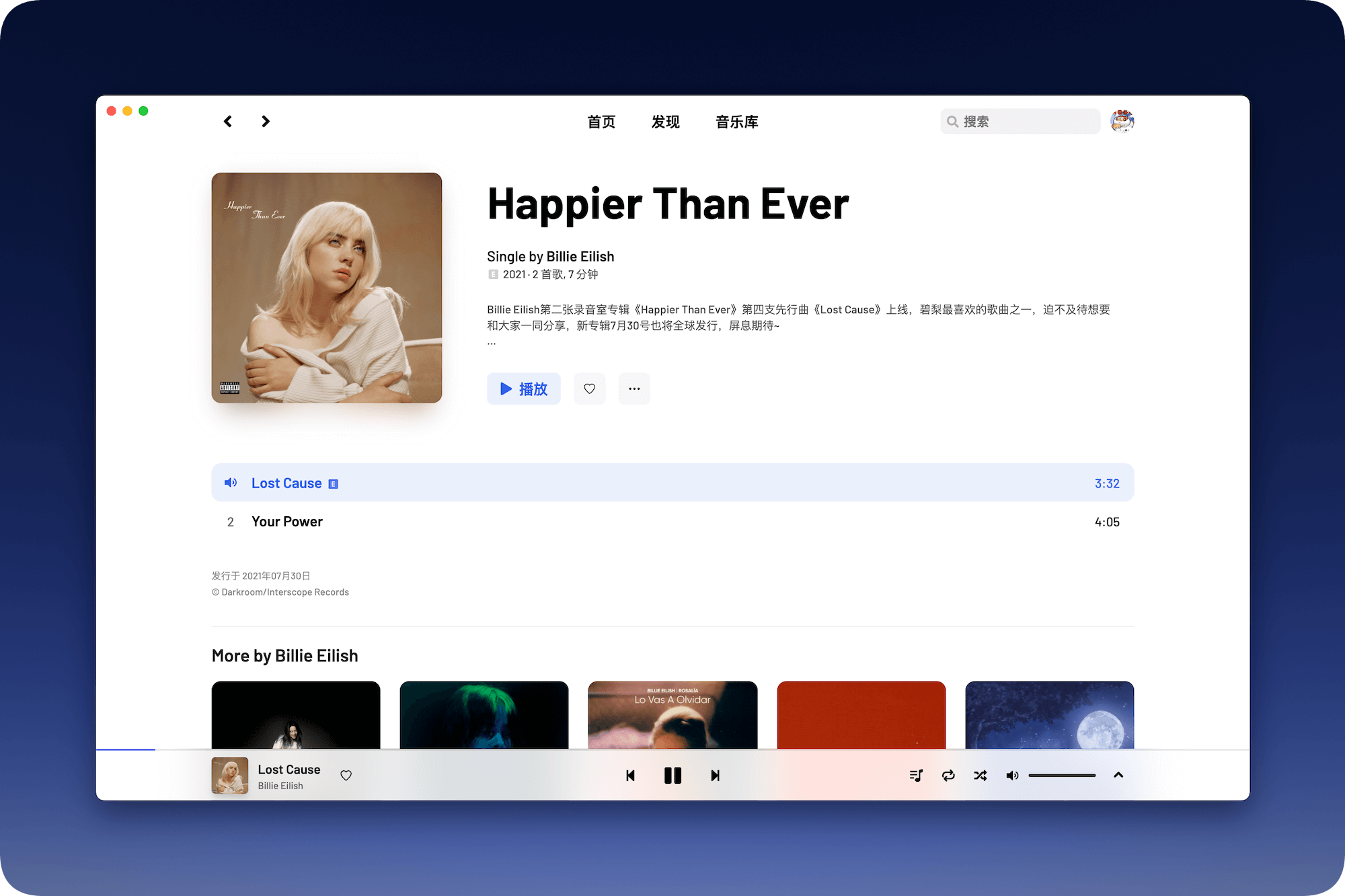 album.png album.png