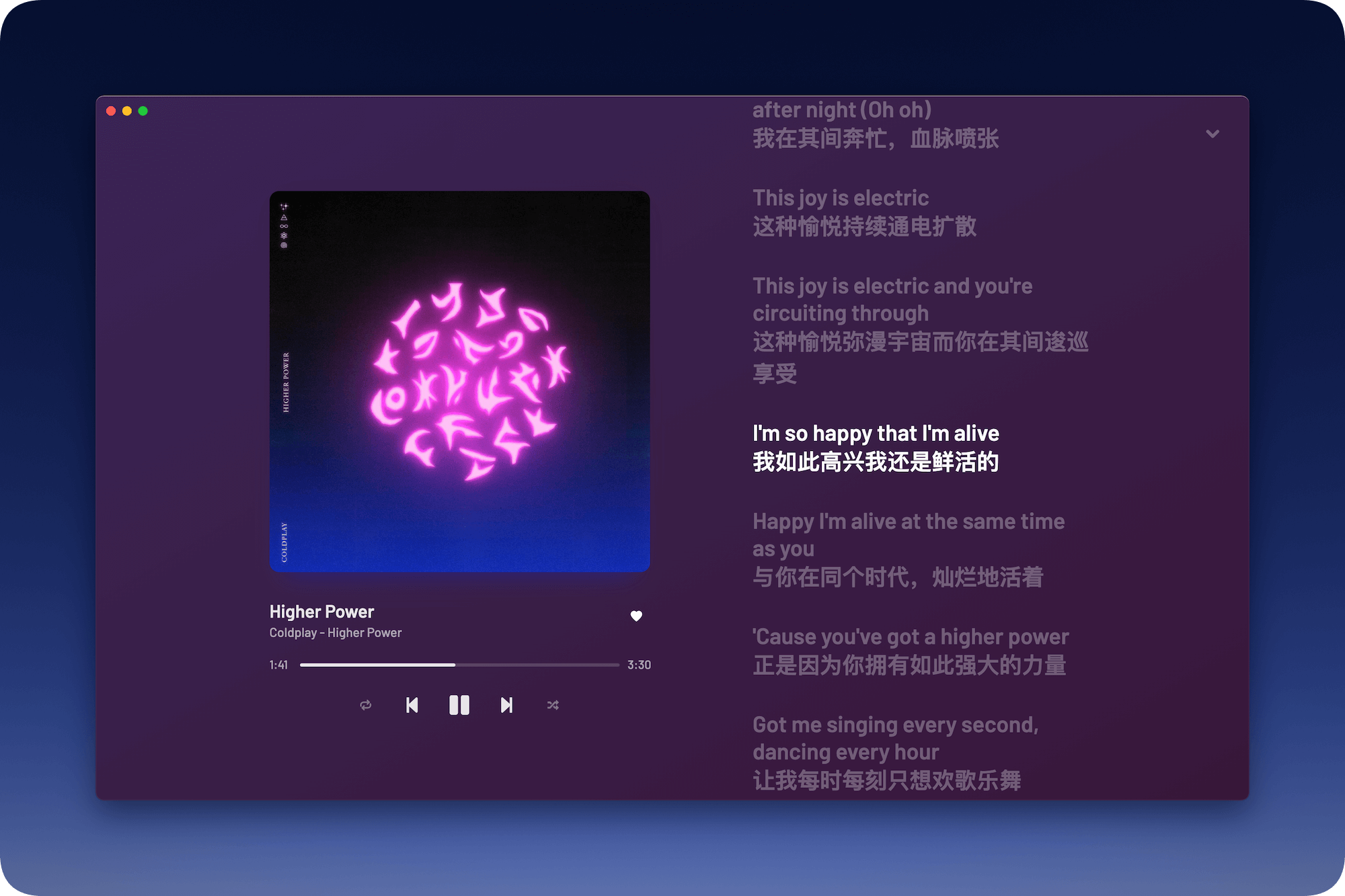 lyrics.png lyrics.png
