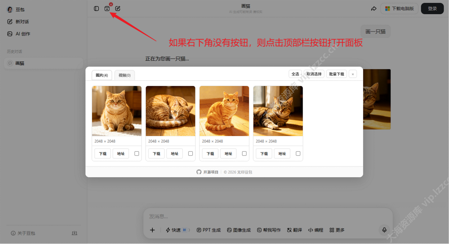 script-example2—2026-10-27.png script-example2—2026-10-27.png