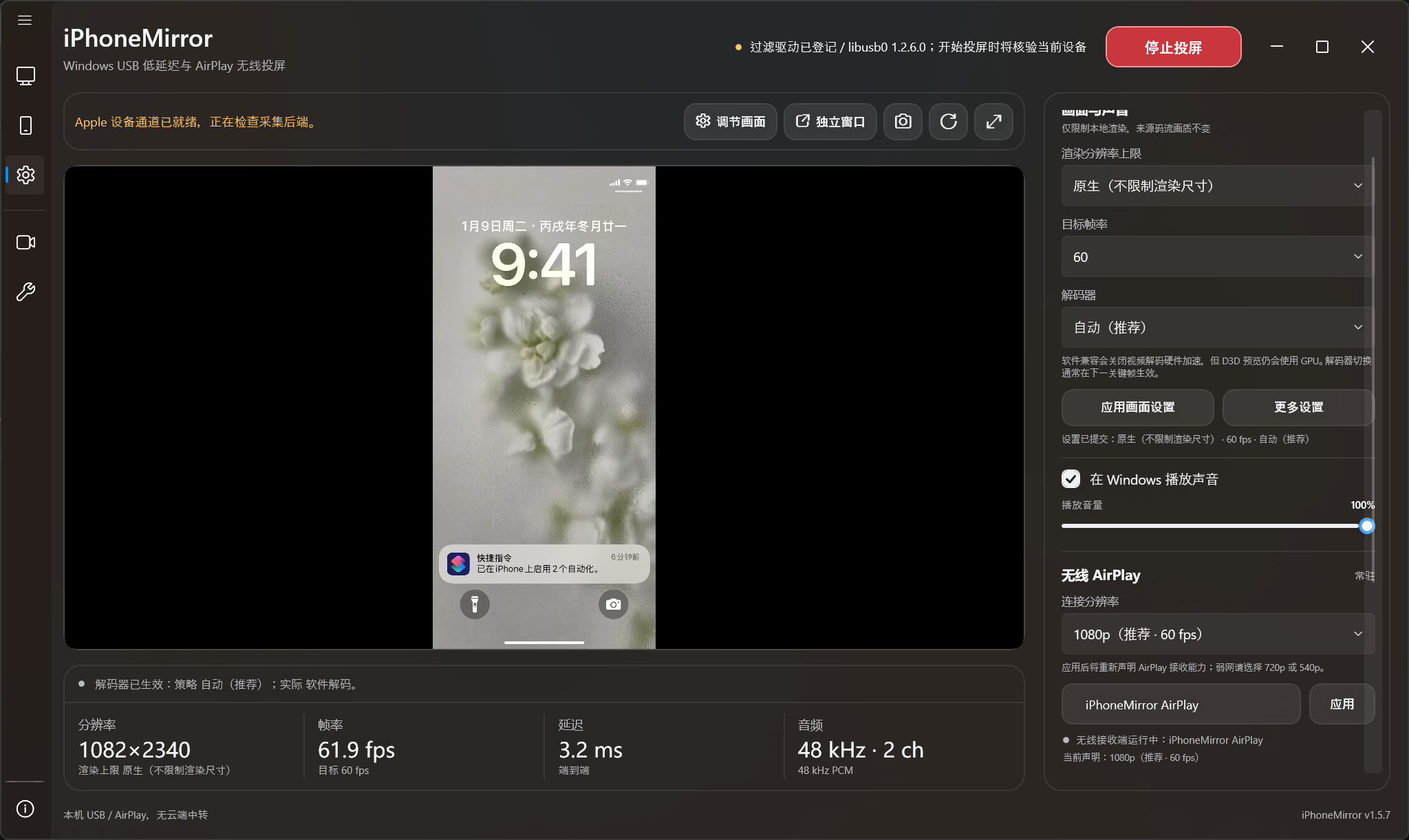 settings-workspace1.png settings-workspace1.png