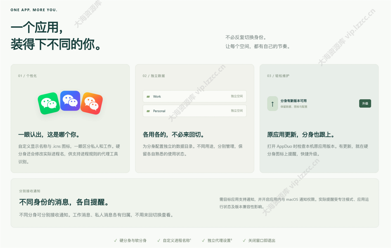 tmp8DD0—2026-10-31.png tmp8DD0—2026-10-31.png