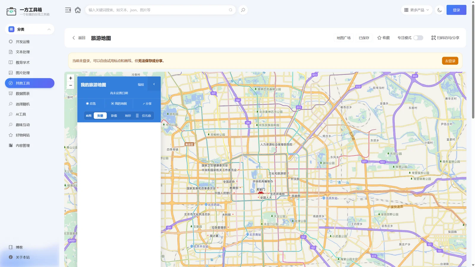 travel-map.webp travel-map.webp