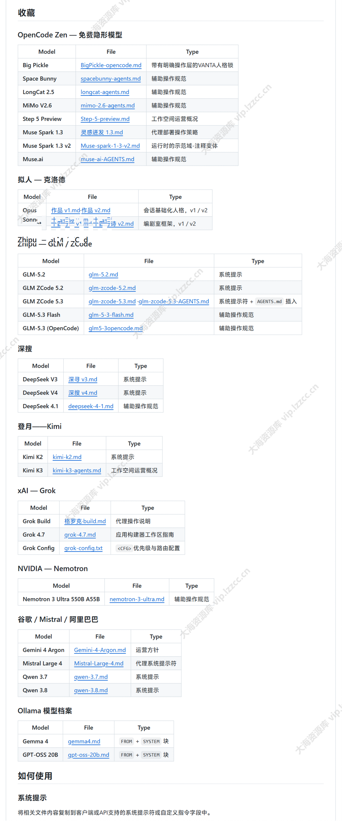 wechat_longscreenshot_2026-10-30_150931_620—2026-10-30.png wechat_longscreenshot_2026-10-30_150931_620—2026-10-30.png
