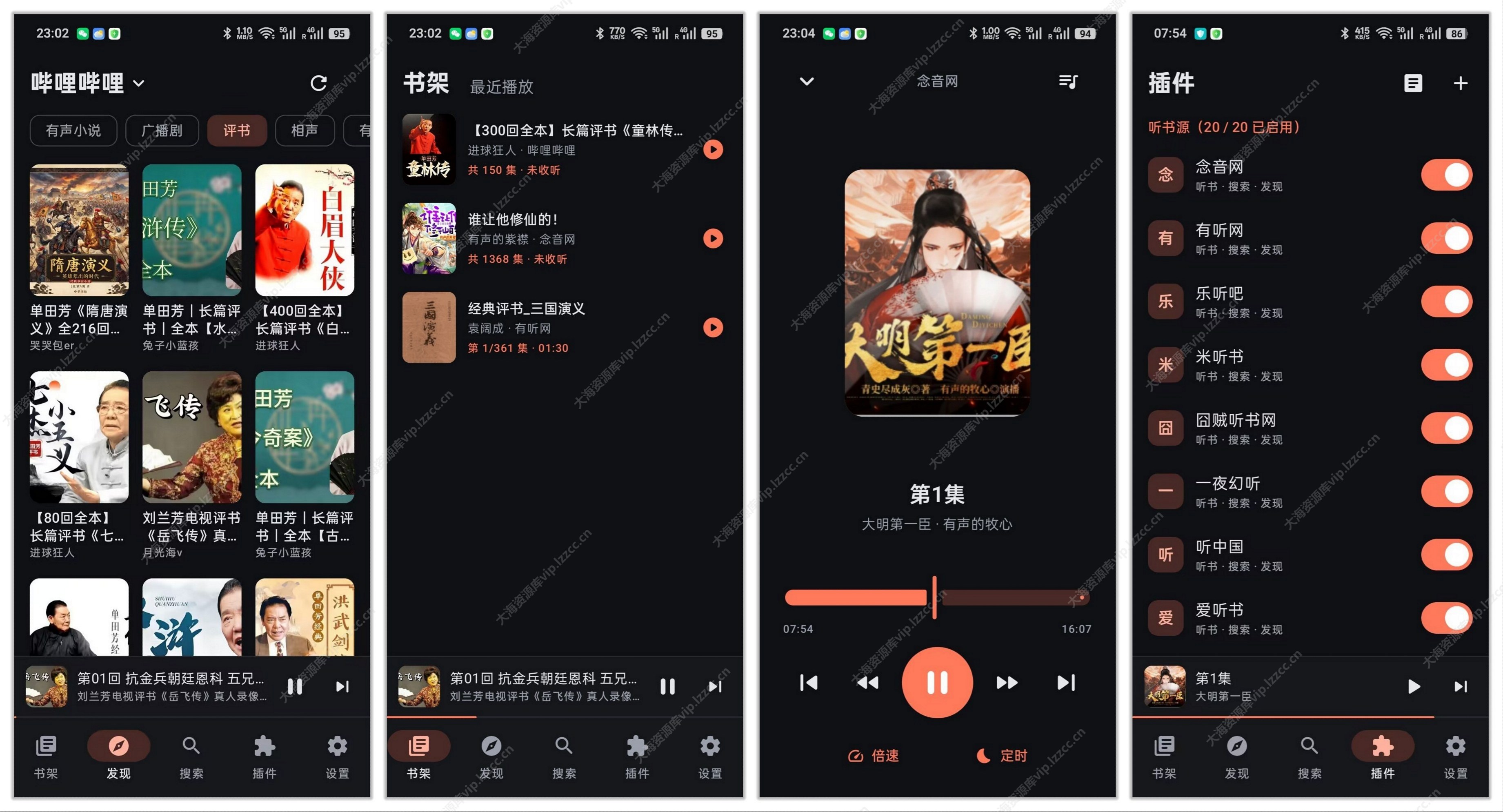 拼图2026-10-17-9-14-57_大海资源库vip.lzzcc.cn.jpg 拼图2026-10-17-9-14-57_大海资源库vip.lzzcc.cn.jpg