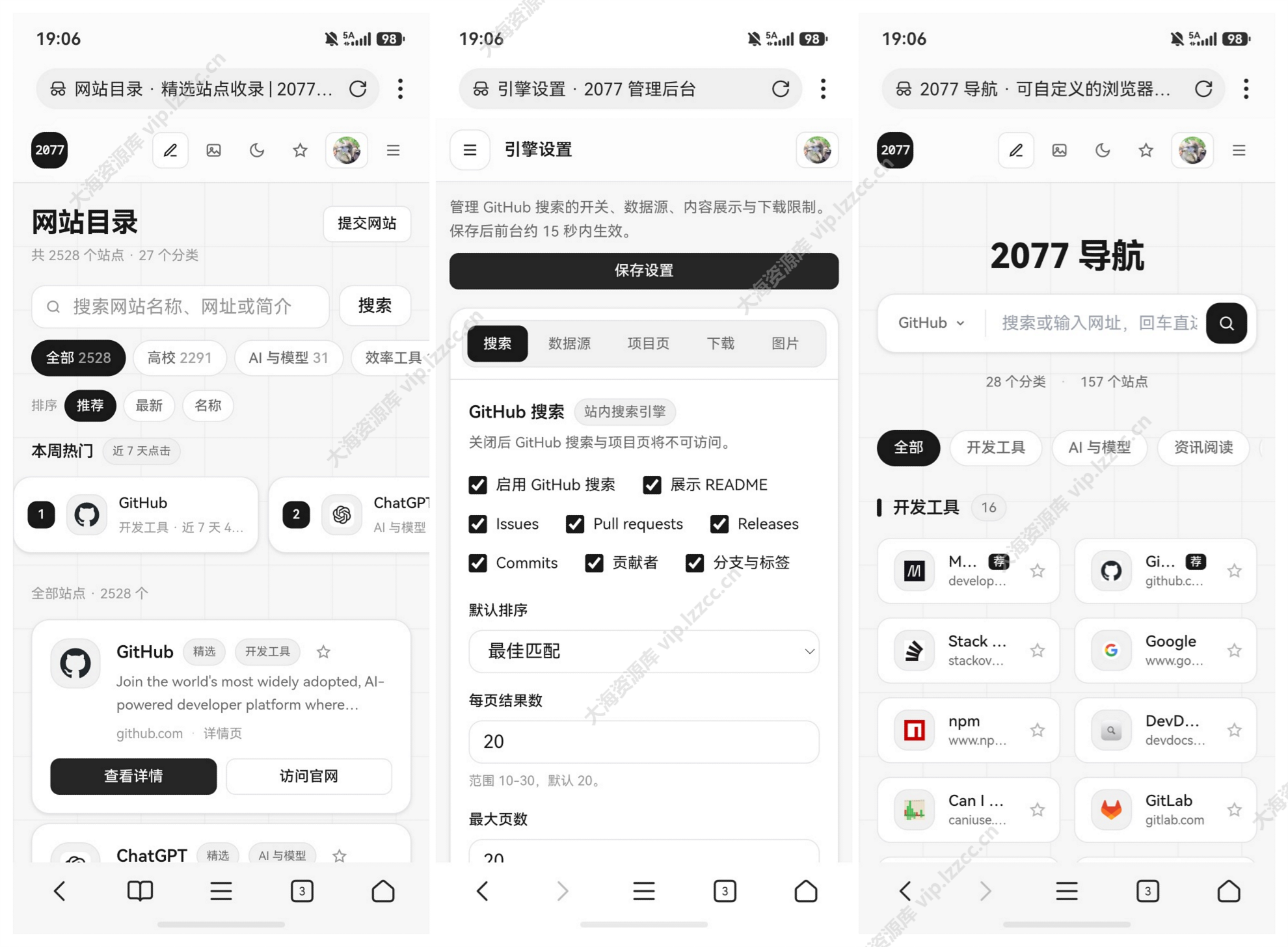 拼图2026-10-27-10-31-3—2026-10-27.png 拼图2026-10-27-10-31-3—2026-10-27.png