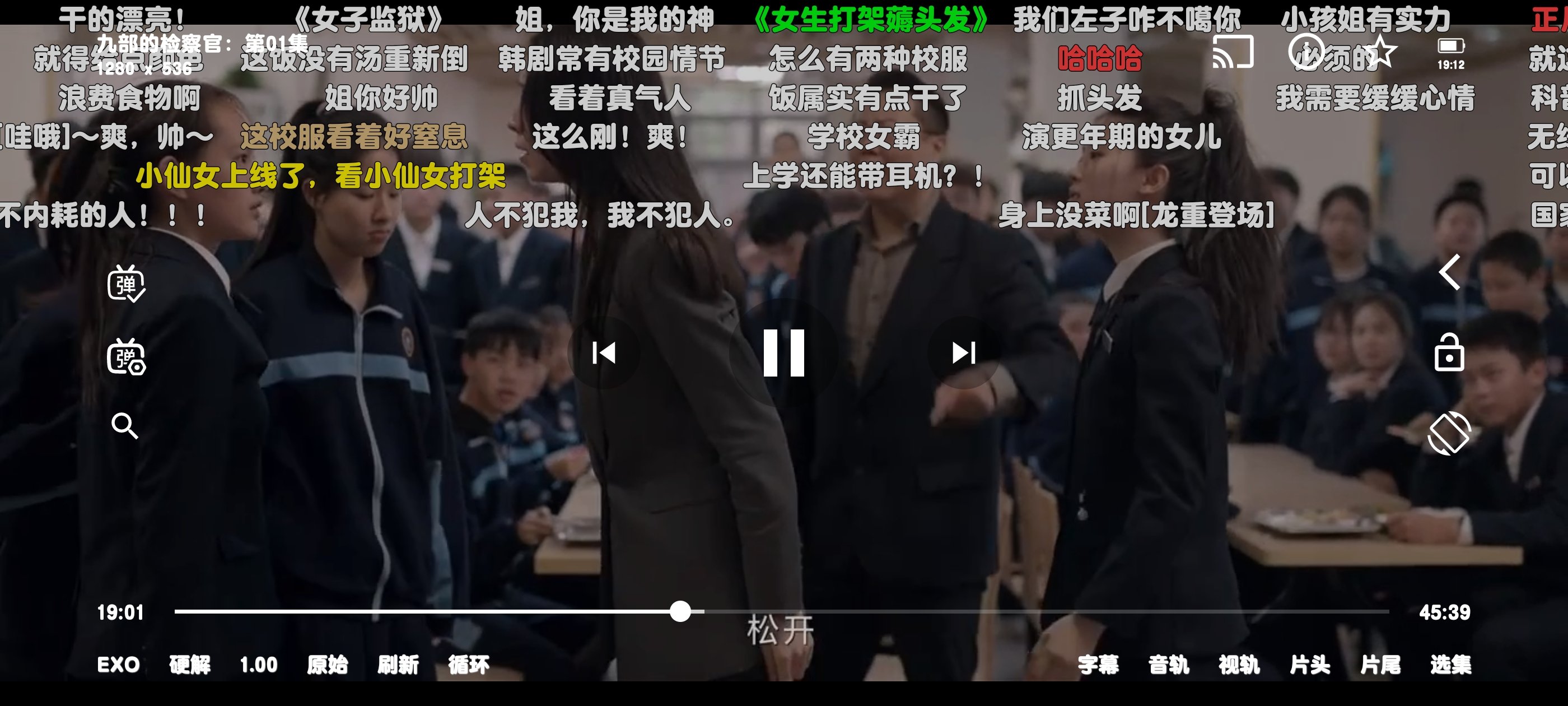 图片[2]-Tvbox：FongMi 2.6.0 /OK 2.5.3 /OK Pro 2.5.9｜观影神器-达令博客