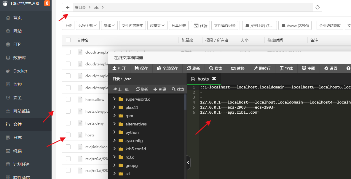 图片[3]-WordPress主题Zibll子比主题zibll-V8.1绕权版+安装教程-辣笔社区