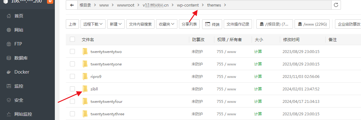 图片[4]-WordPress主题Zibll子比主题zibll-V8.1绕权版+安装教程-辣笔社区