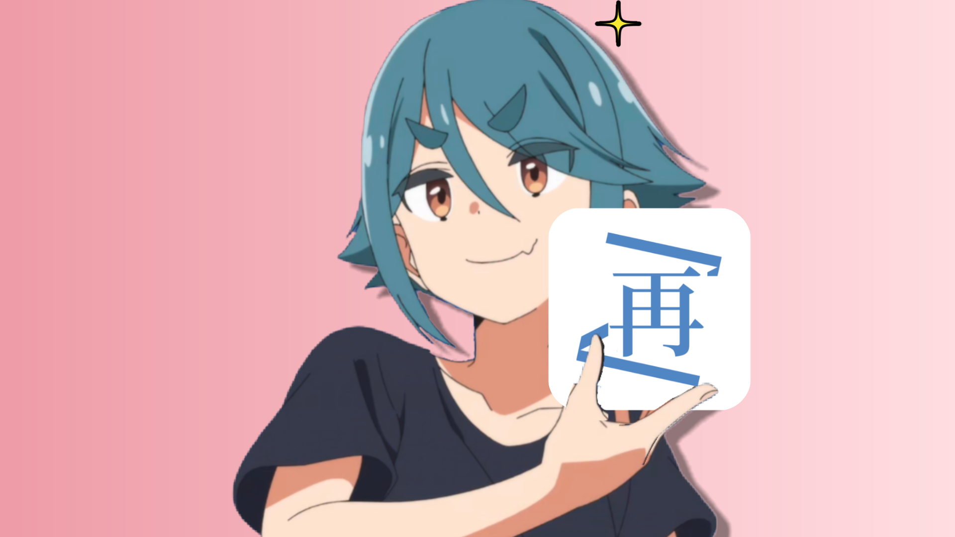 再漫画最新v2.2.3版下载 轻小说/漫画免费畅看-莓乱扔小站