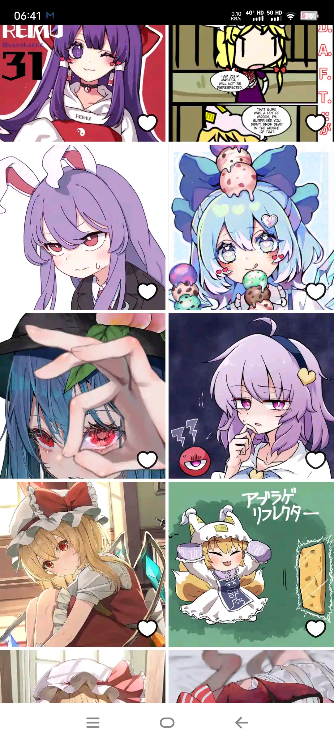 图片[3]-pixiv「p站」解锁高级会员版本-莓乱扔小站