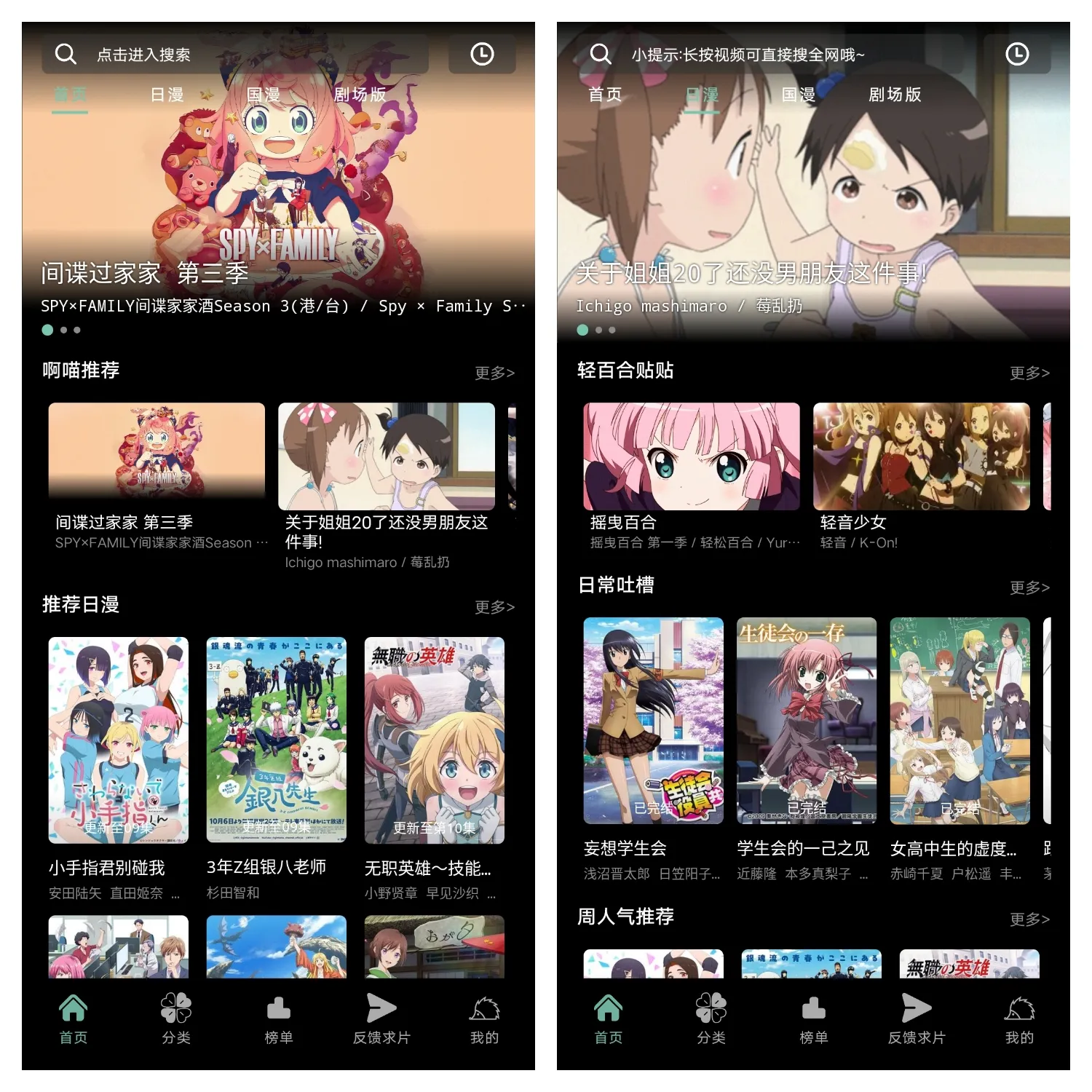 20251206085136794-IMG_20251203_085054