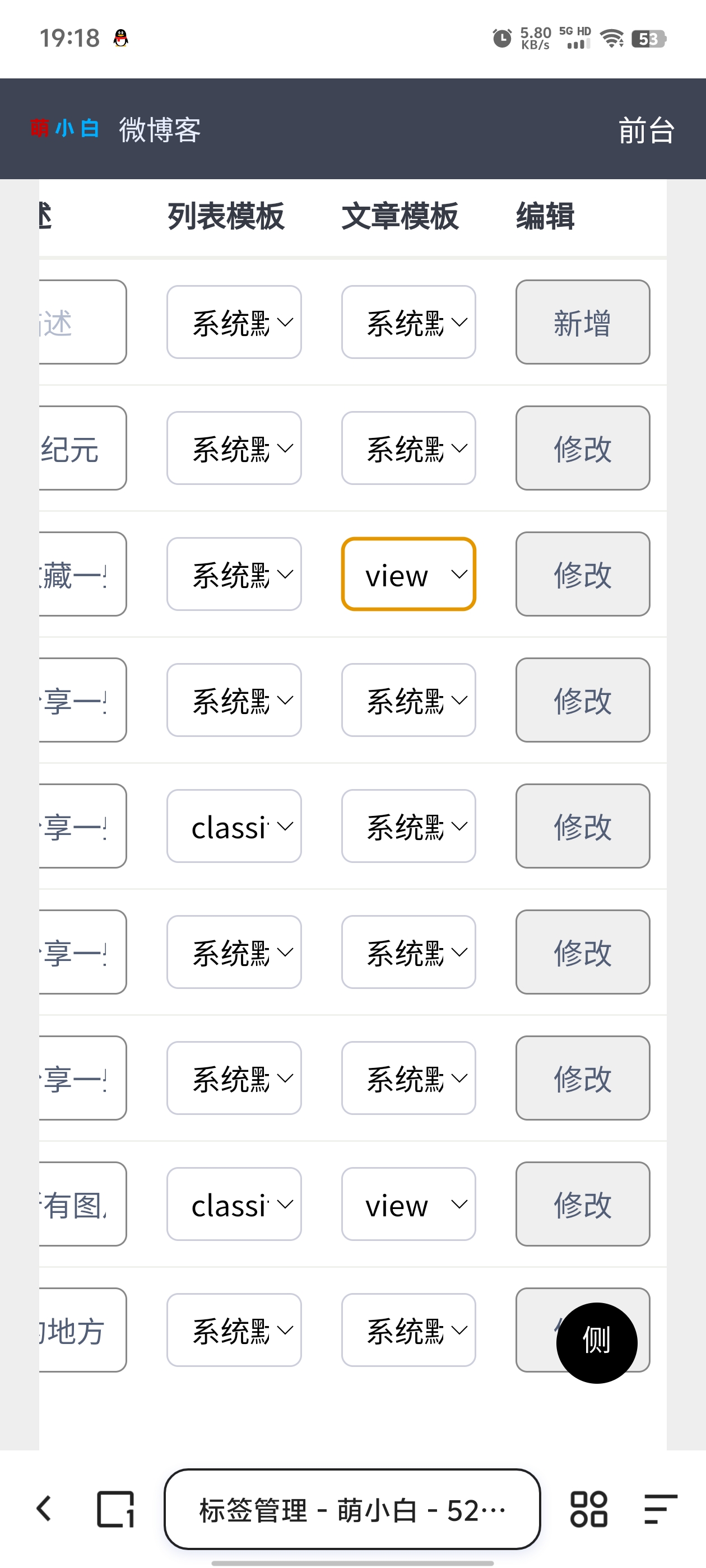 Screenshot_20250710_191850.jpg