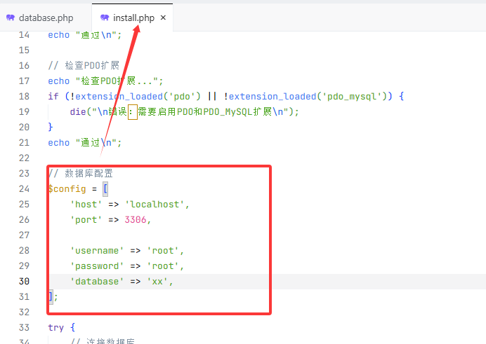 使用AI写的QQ农场源码免费开源