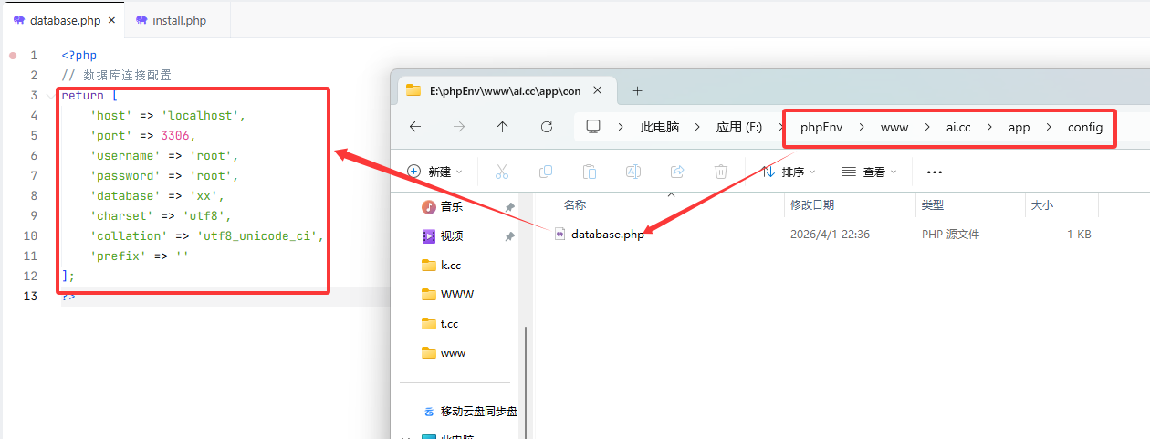 使用AI写的QQ农场源码免费开源