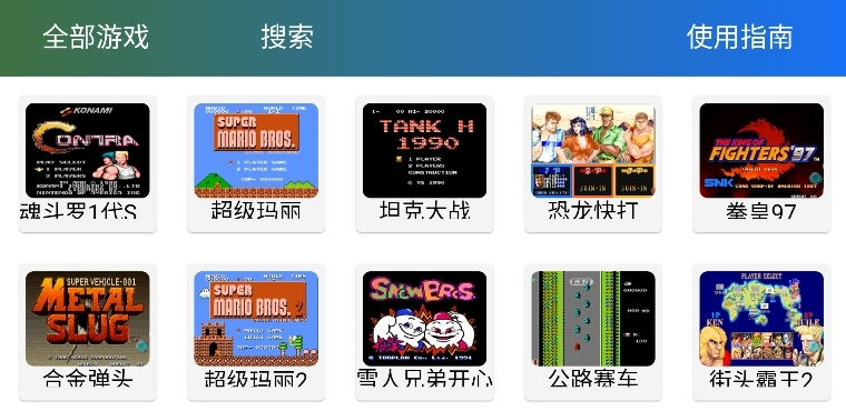 茱元游戏